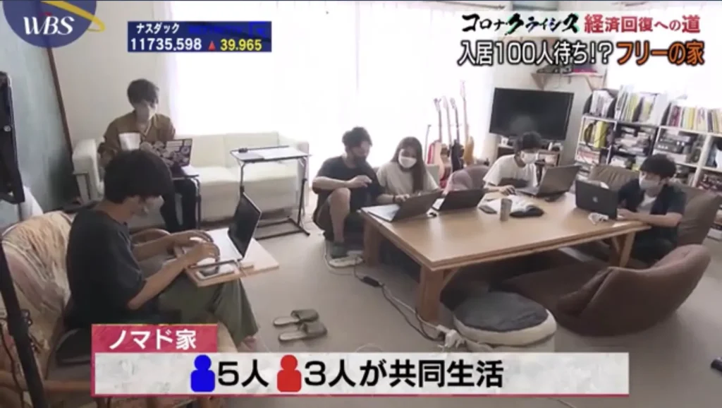 テレビ東京「ワールドビジネスサテライト」によるノマド家の取材